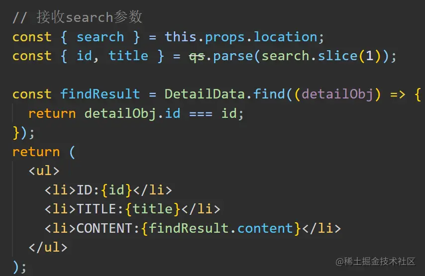 image-20220121232550532