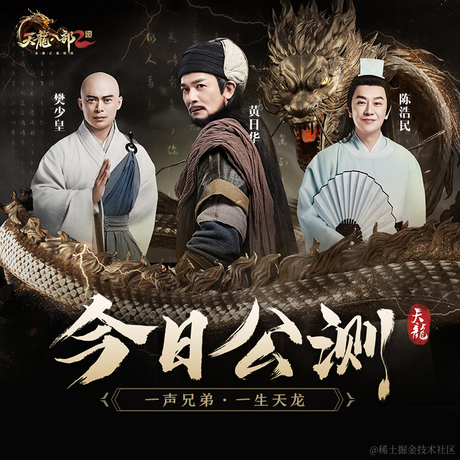 路人贾富甲一方于2023-04-14 14:32发布的图片