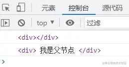 image-20220416171545834