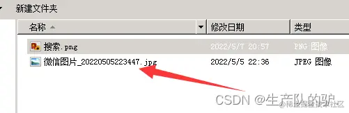 请添加图片描述
