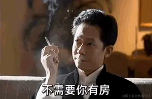BD997914490@qq.com582400732864.gif
