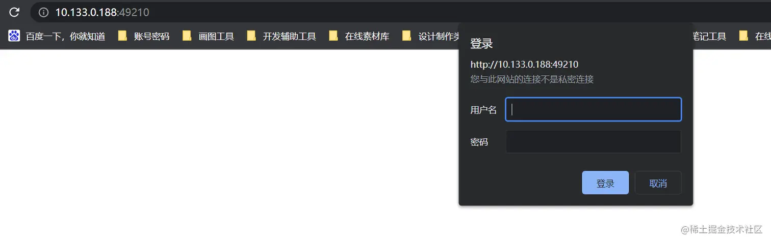 image-20220216181710331