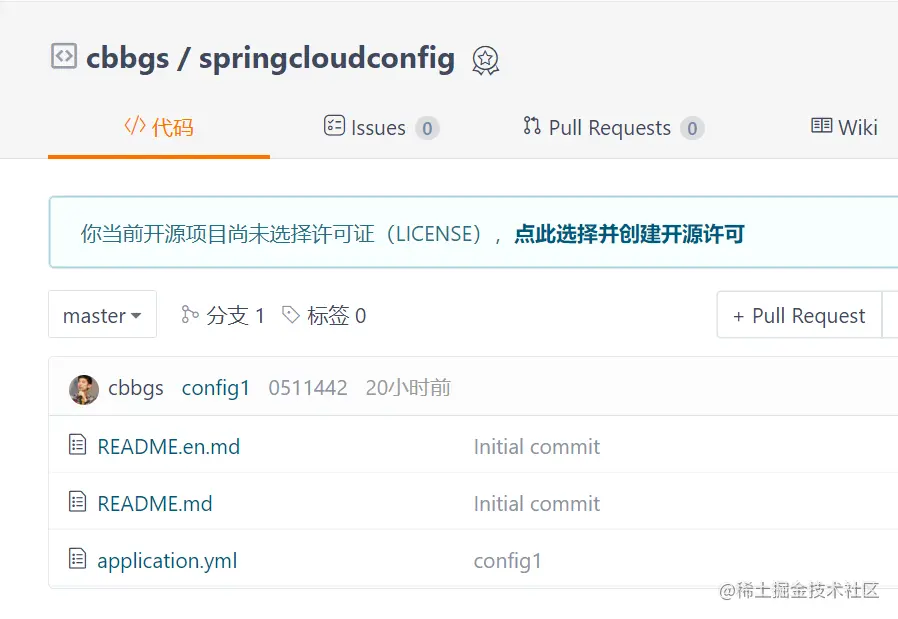 image-20210720164140755