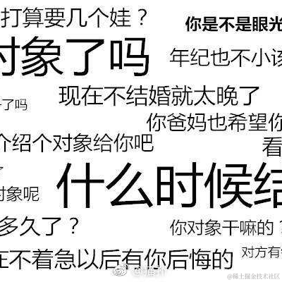 宁在春于2022-01-07 23:56发布的图片