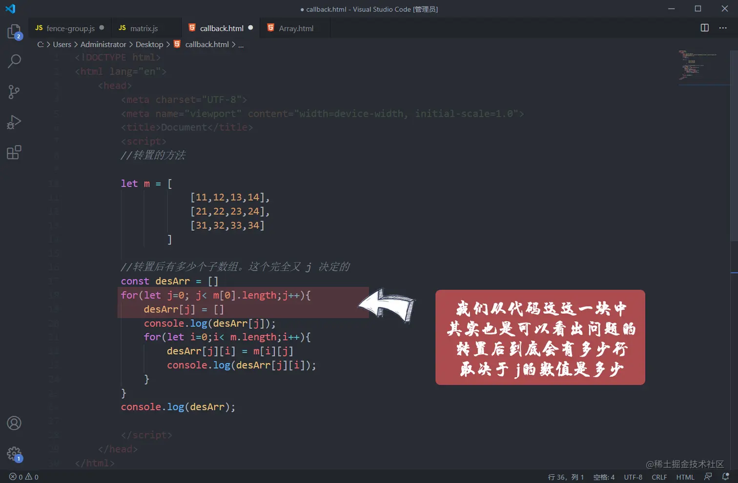 Snipaste_2020-10-01_12-54-11