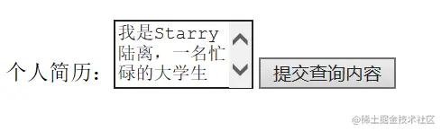 image-20220313222550721