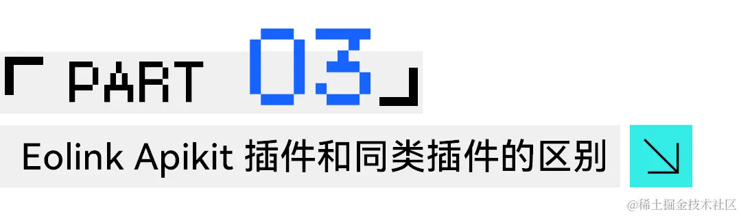 标题3.png