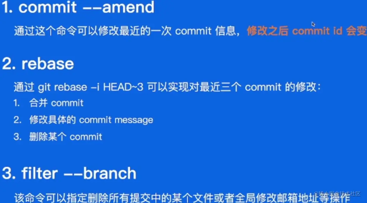 image-20230529132925244