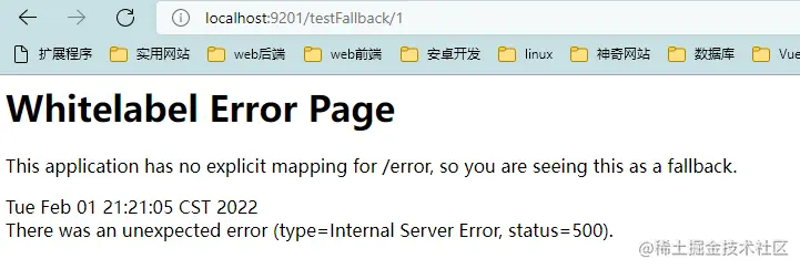 image-20220201212118672