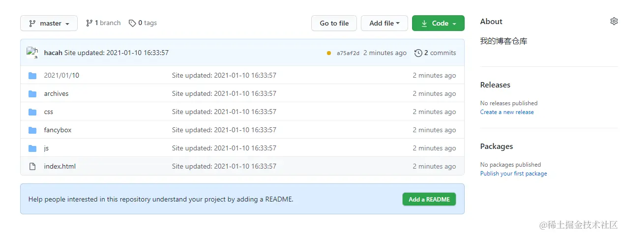 image-20210110163637896