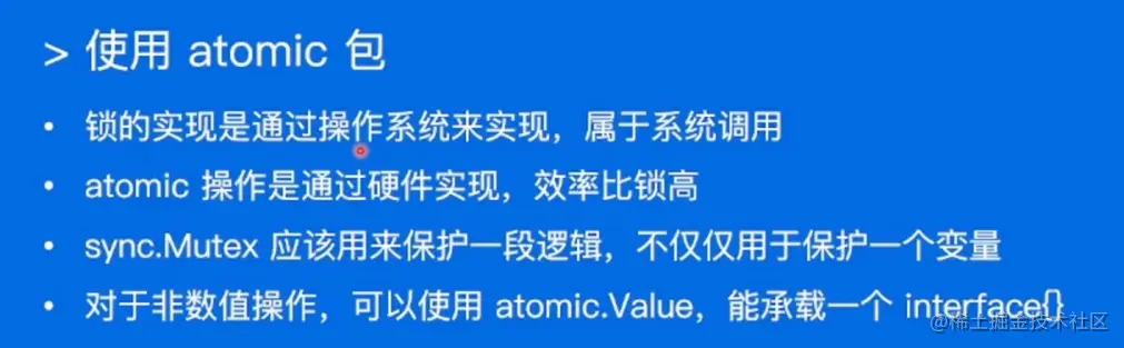 image-20220519172808972