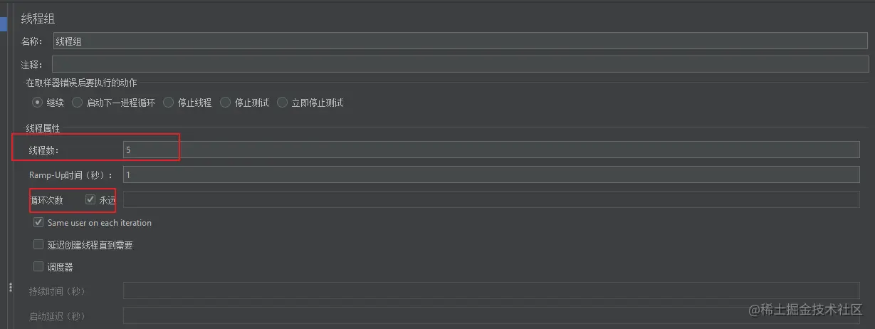 image-20220128212755952