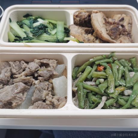 14357于2022-11-25 10:10发布的图片