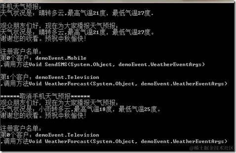 图片转存失败，建议将图片保存下来直接上传