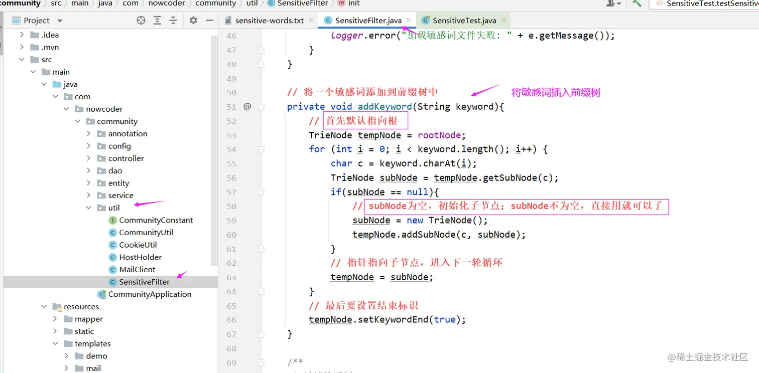 image-20220714164834667