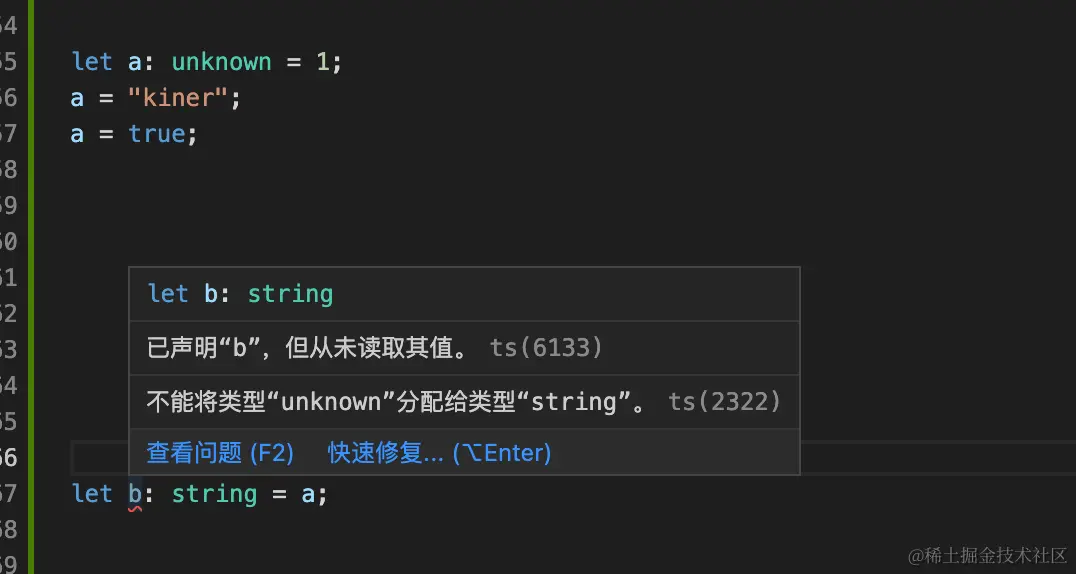 image-20220911185953051