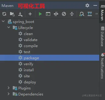 image-20230501172020983