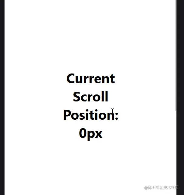 Scrollable Page With Current Scroll Position