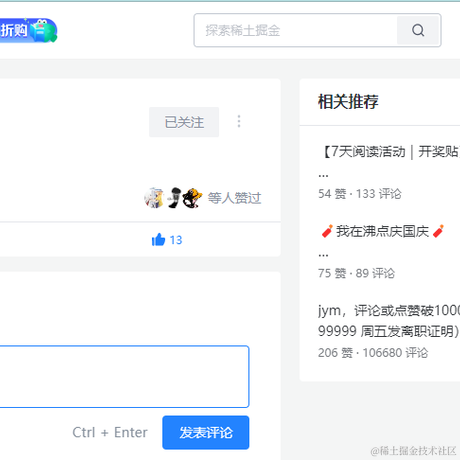 就要吃饱了于2022-09-29 15:49发布的图片