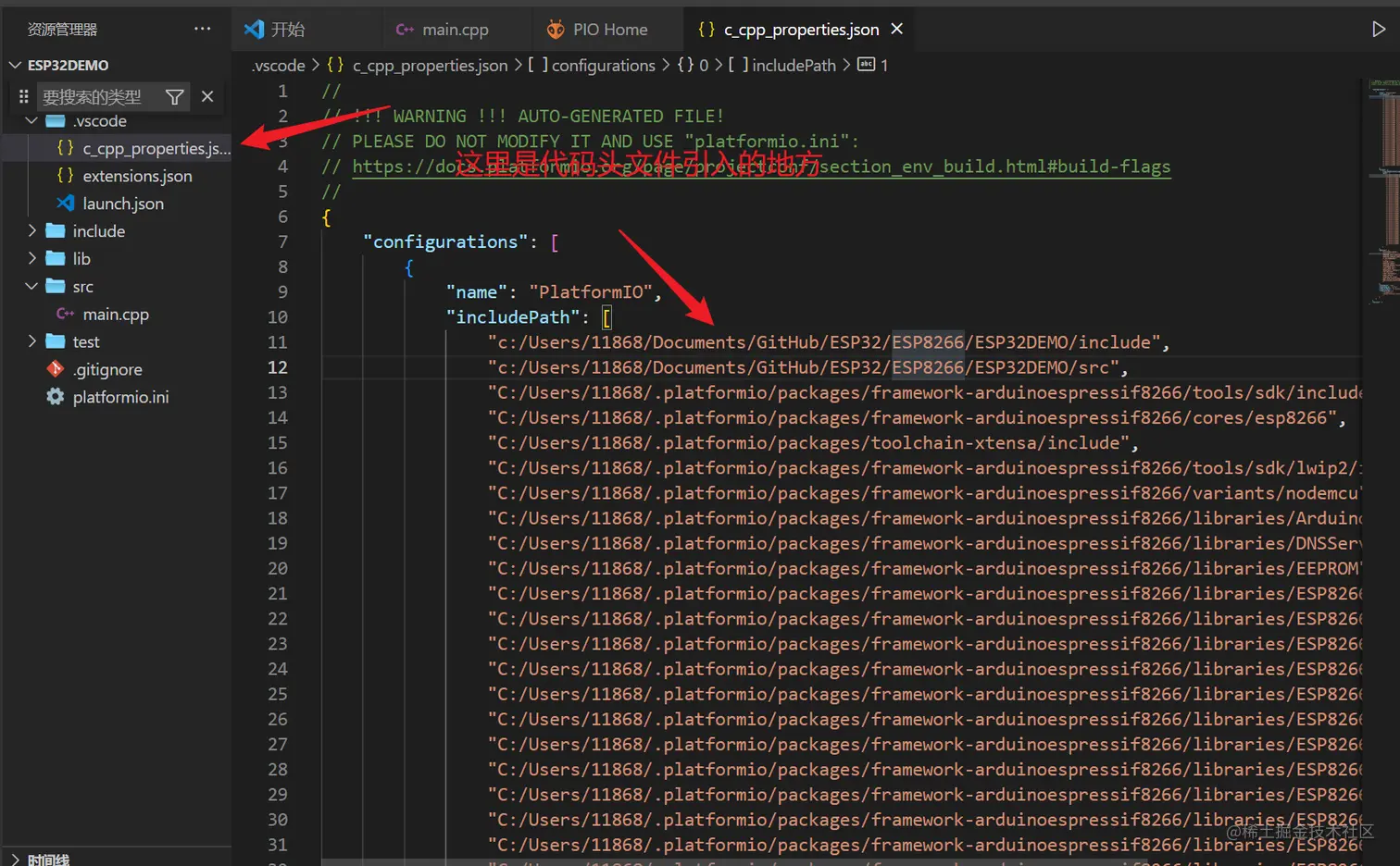 image-20220830184614049