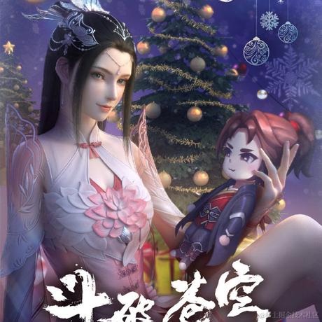 小猫摸鱼于2020-12-28 11:21发布的图片