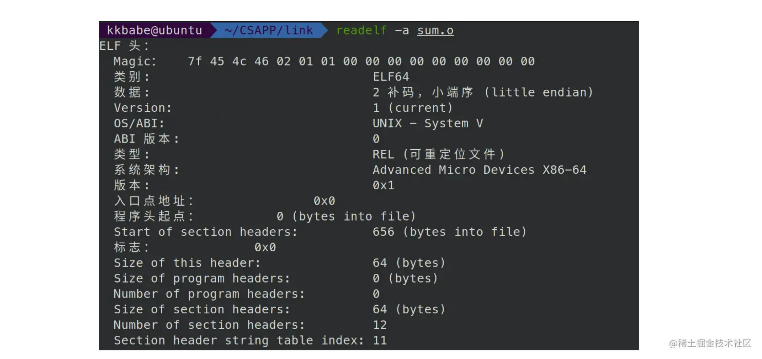 image-20210705155258796