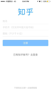 from 知乎