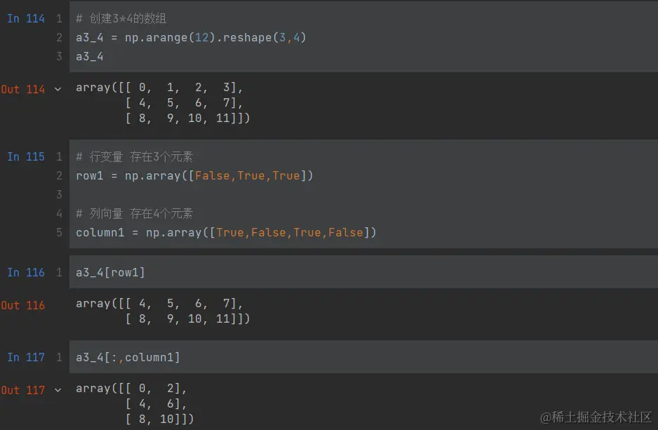 image-20230416163215705