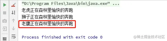image-20200827175457704.png
