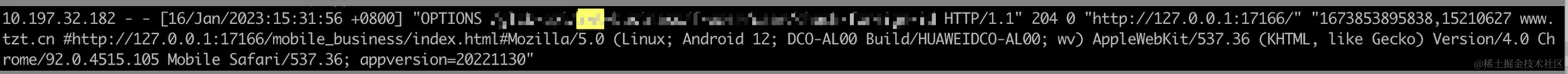 cors-log.png