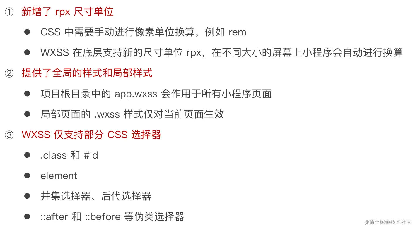 image-20230519220934391