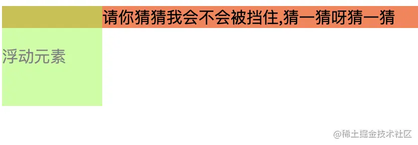 截屏2021-10-12 下午6.27.34.png