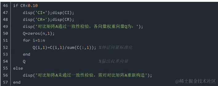 image-20230211224342690