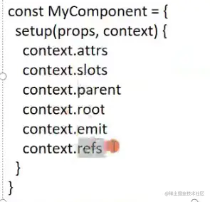 image-20220109194431287