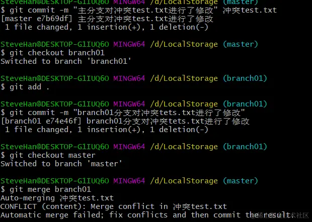 image-20210705200138895