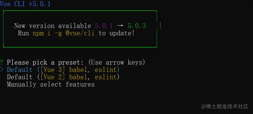 vue-create1