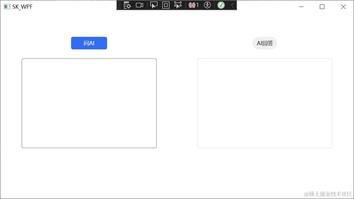 image-20240227181715497