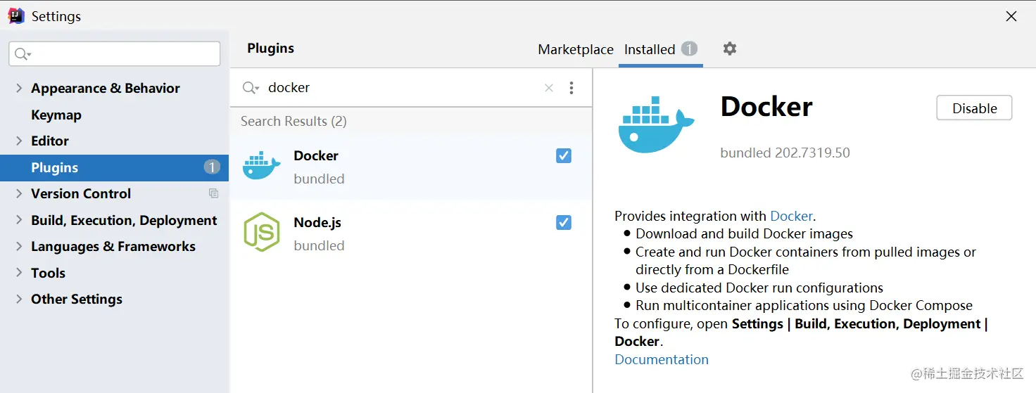 image-20210518105425252