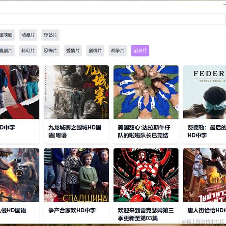 ningbnii于2024-06-21 14:37发布的图片