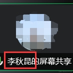 牧童骑牛过山丘于2021-10-12 15:01发布的图片