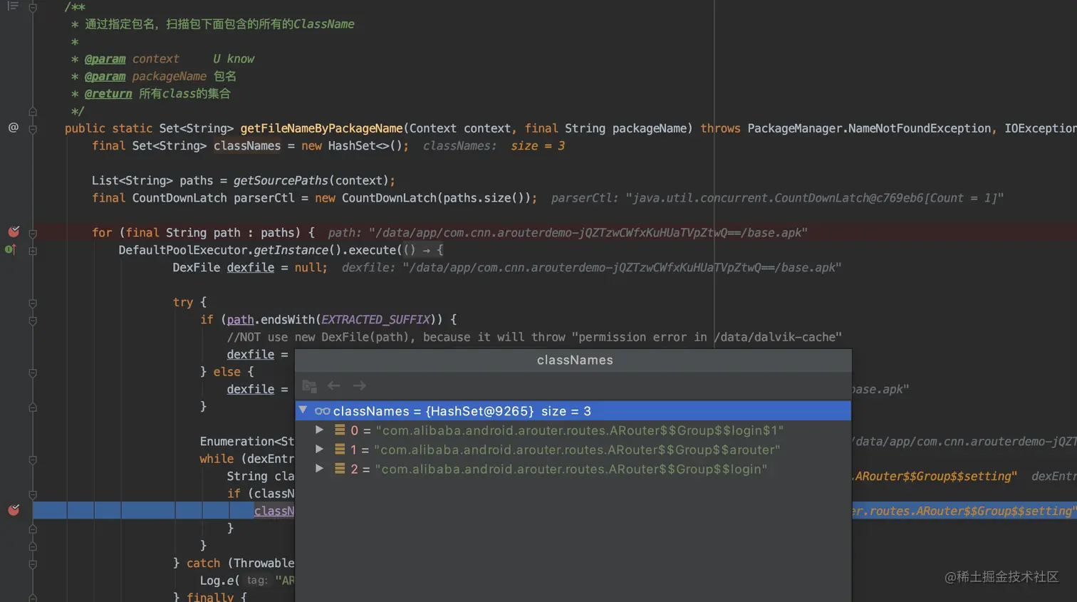 image-20210729163725845