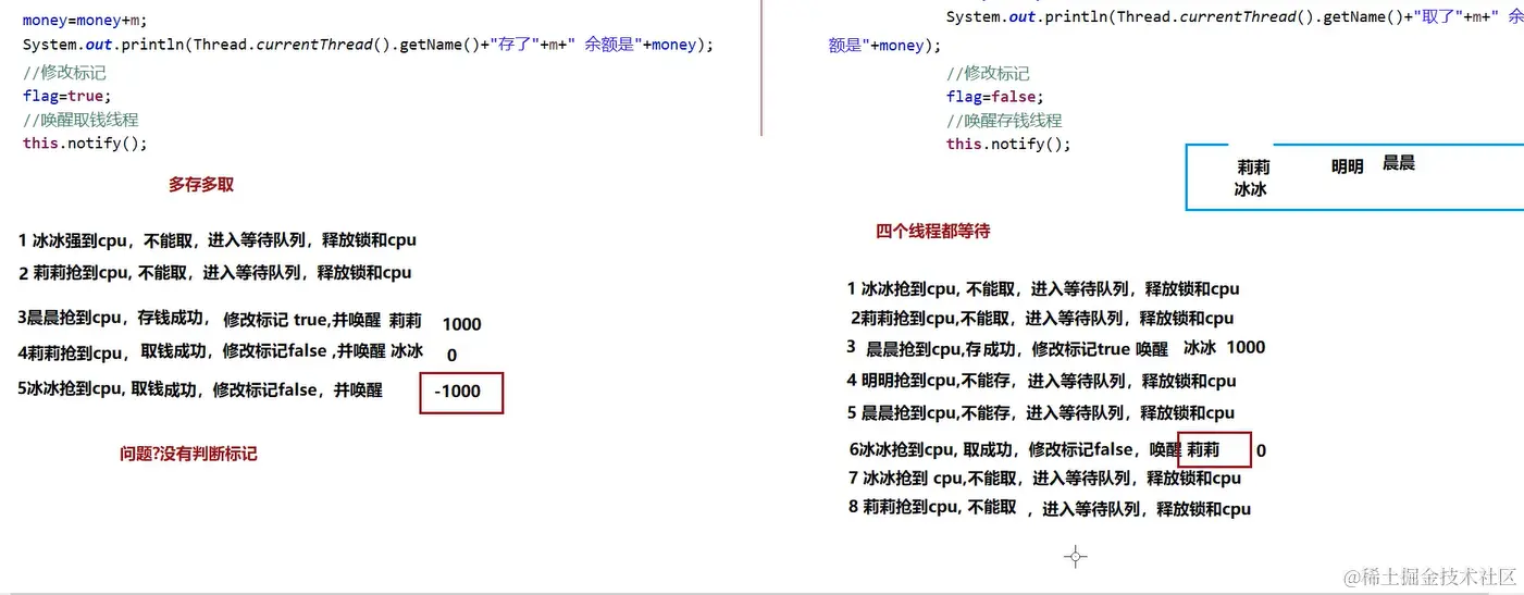 image-20220217105859426