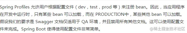 当面试官问你Spring Boot 中的监视器是什么？把这篇文章甩给他