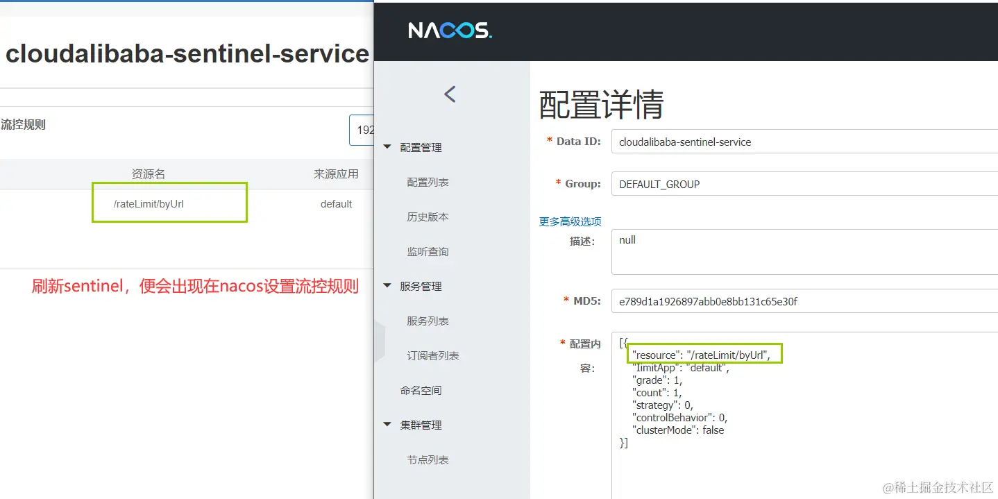 image-20220331221651861