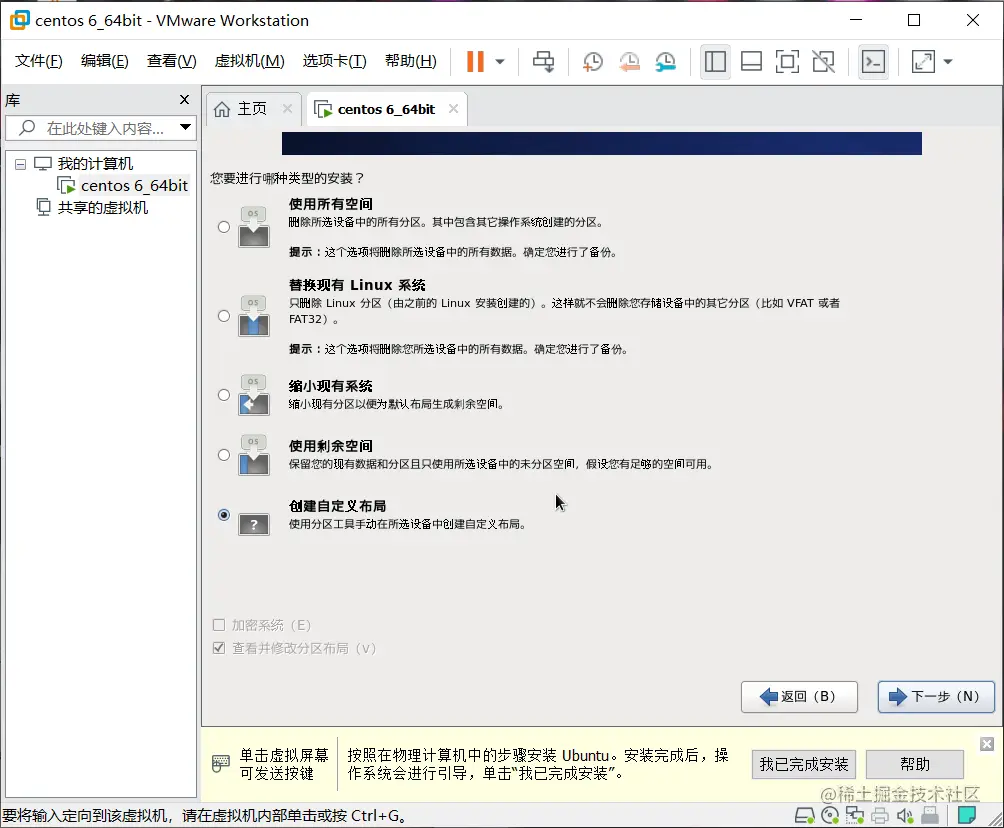image-20210502182847571