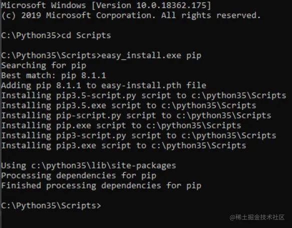 PyTorch pip output 1