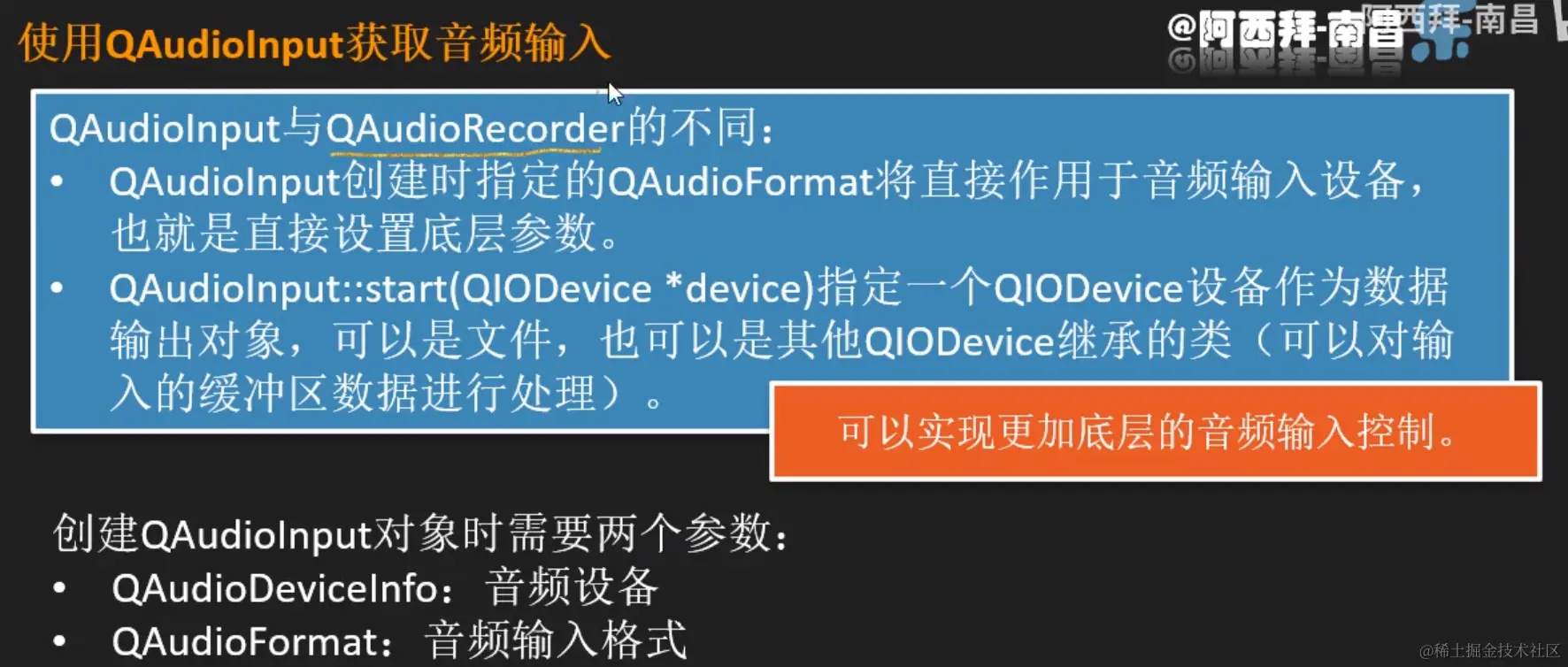 image-20220124202234964