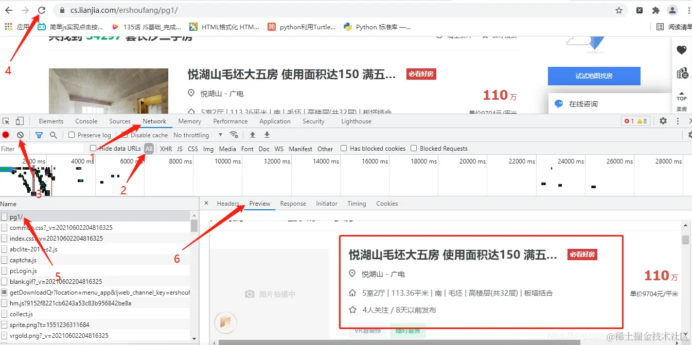 å¨è¿éæå¥å¾çæè¿°