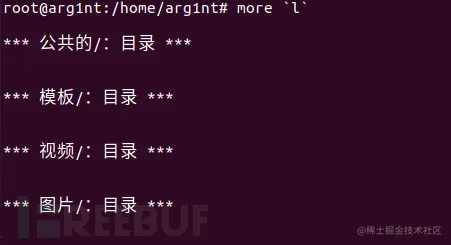 1635396660_617a2c343186e5fdd1ce0.png!small?1635396667669