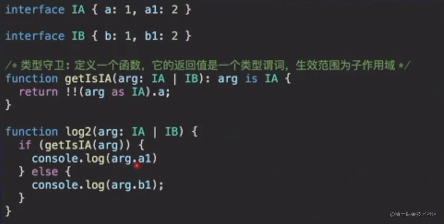 image-20220810215203206